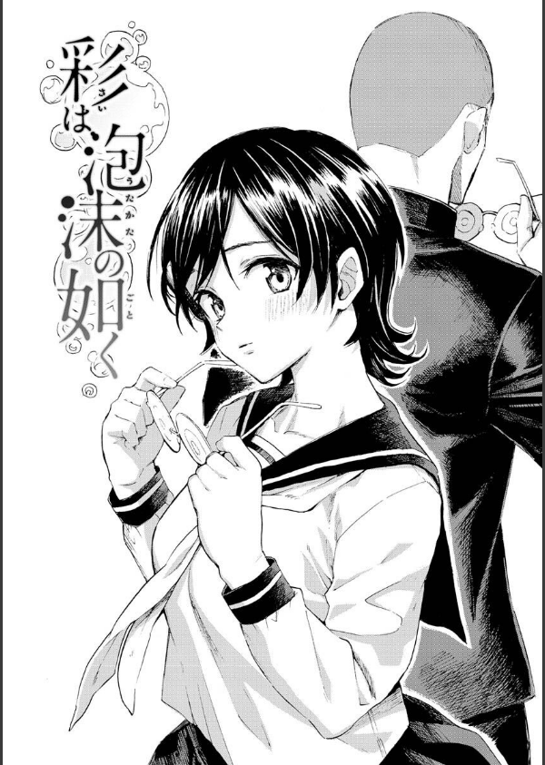 花 flowers_26枚目の画像